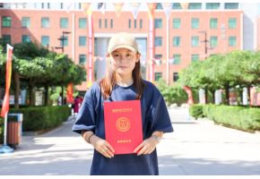 操个大骚必【新生报到】“北音温度”助力梦想起航！